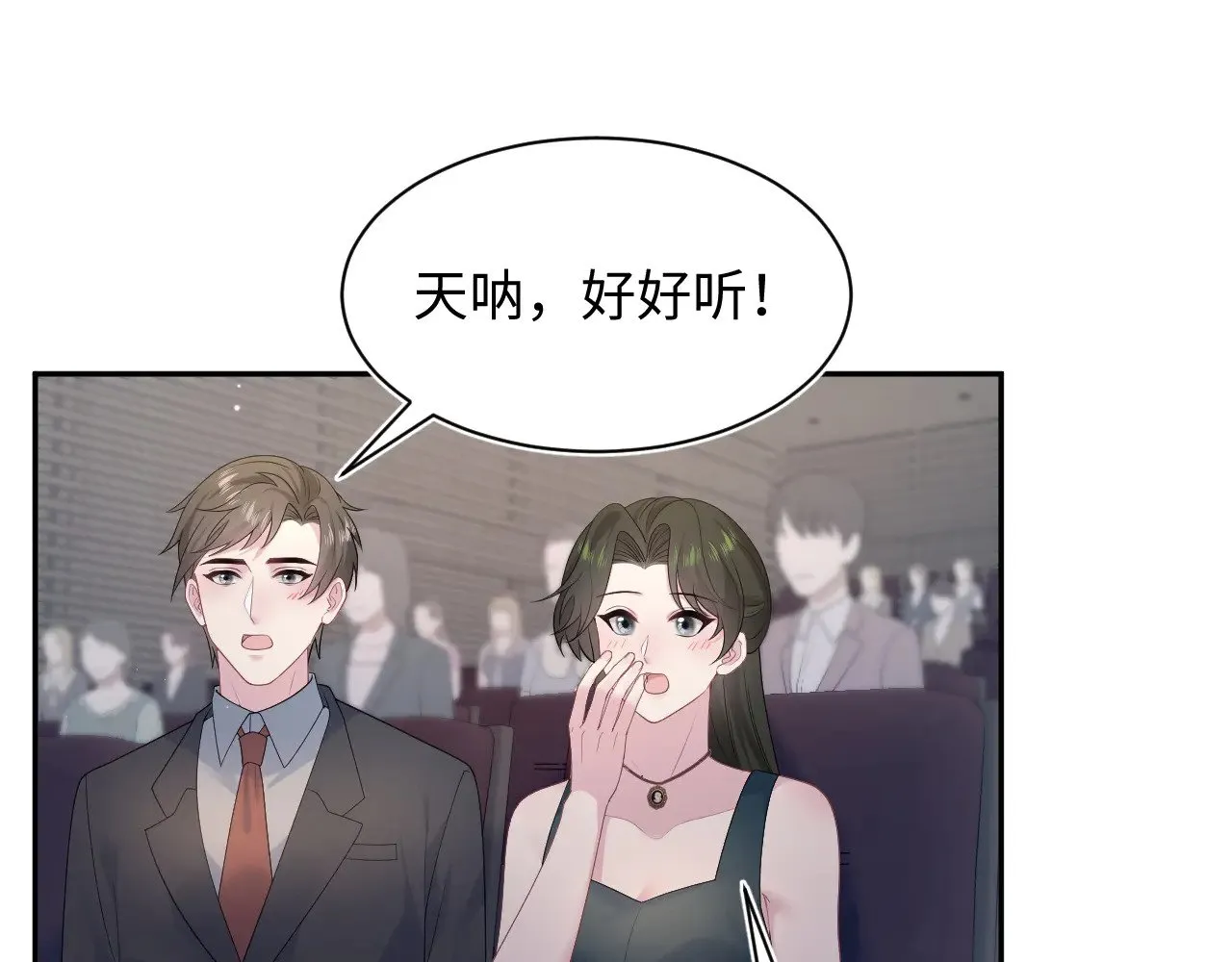 352 第102页