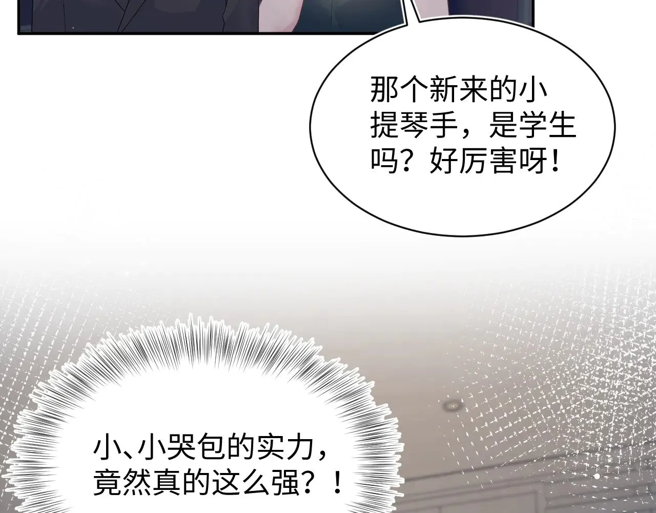 352 第103页