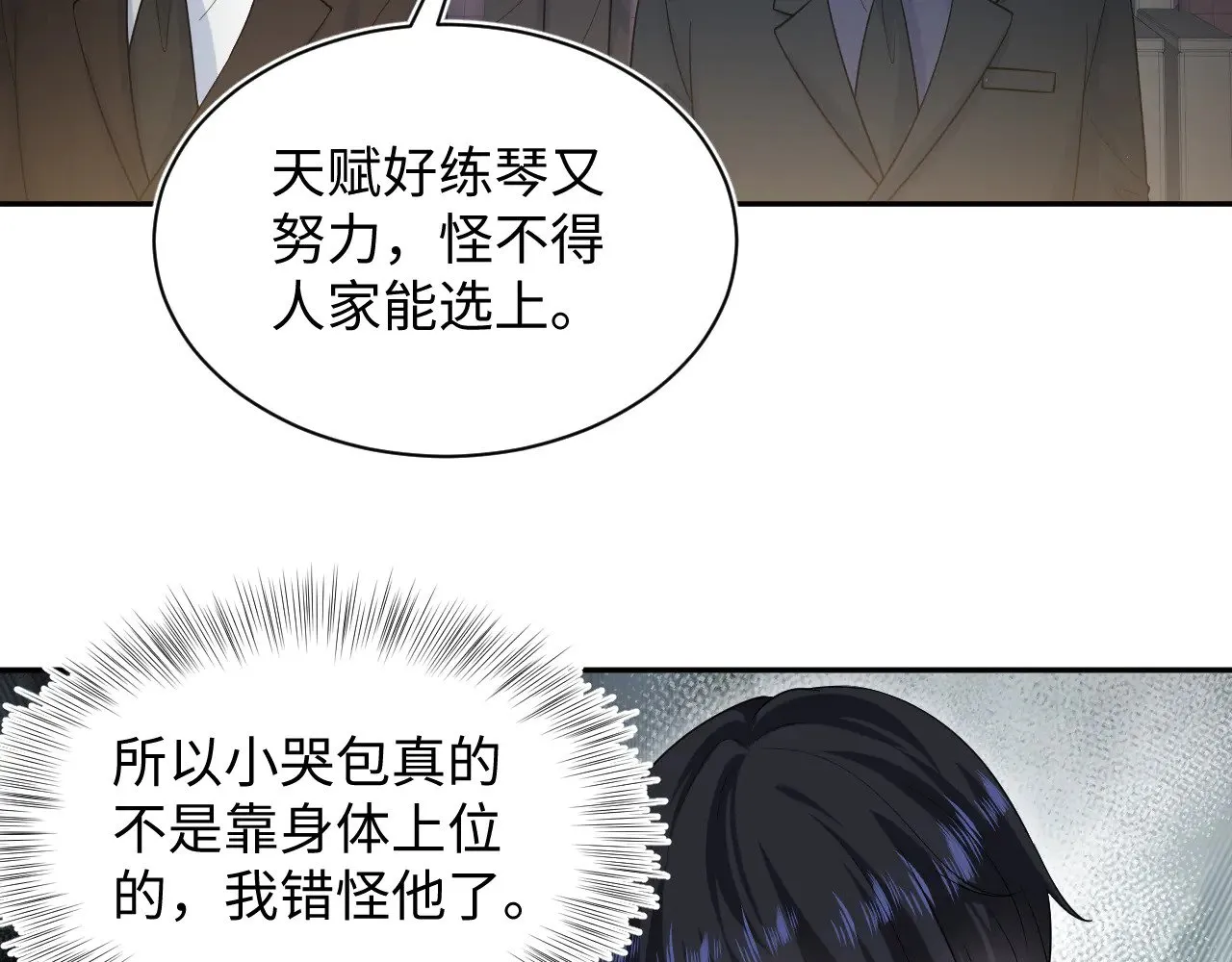 353 第2页