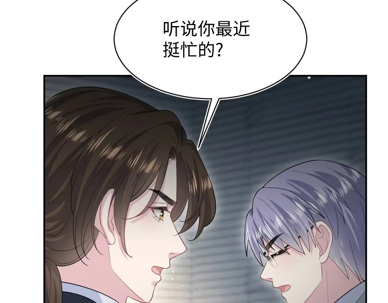 353 第6页