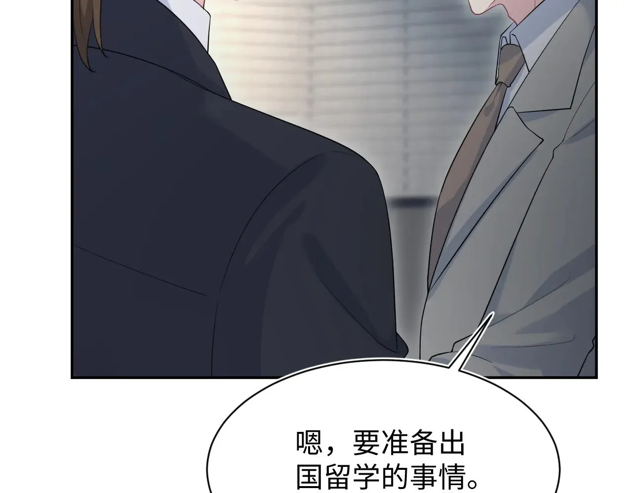 353 第7页