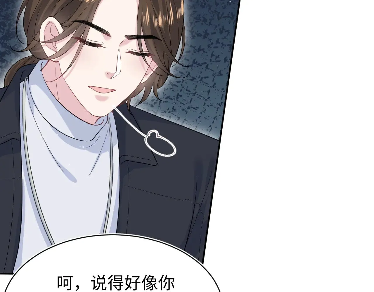 353 第9页