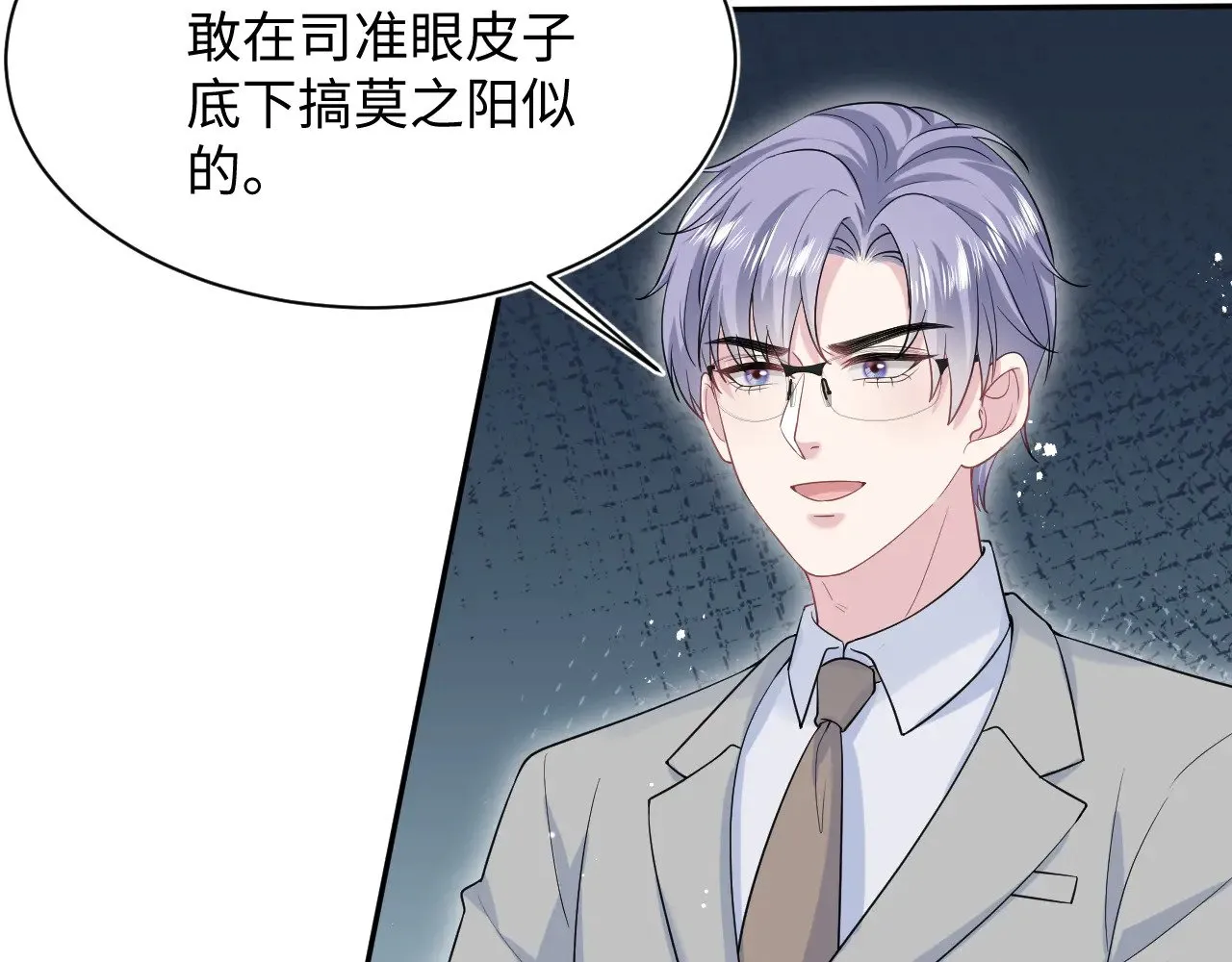 353 第10页