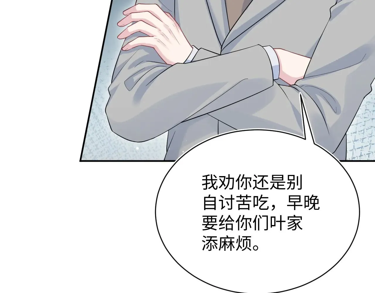 353 第11页