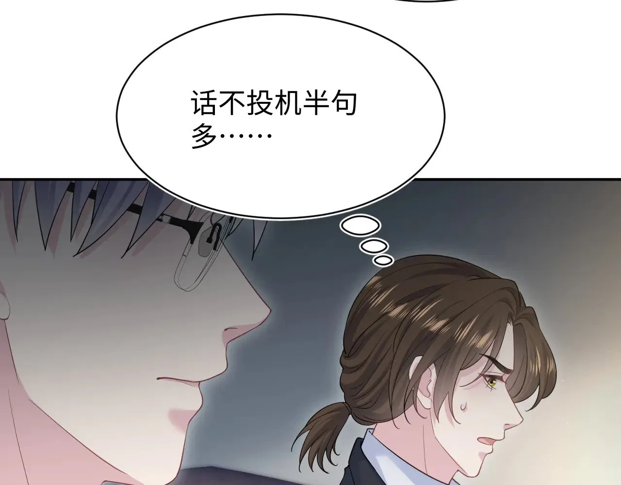 353 第12页