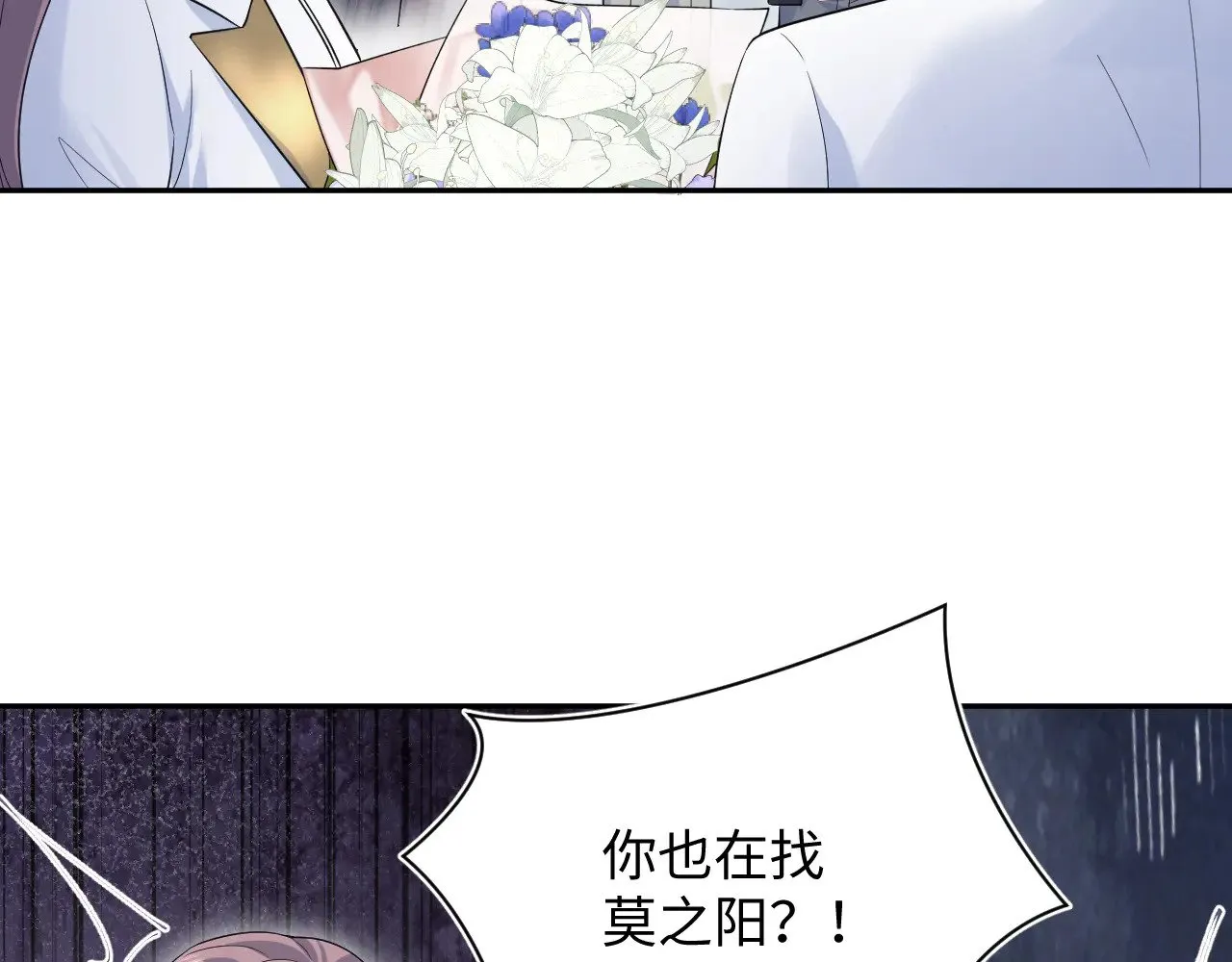 353 第19页