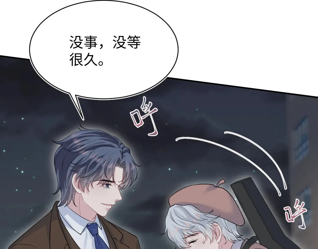 353 第25页
