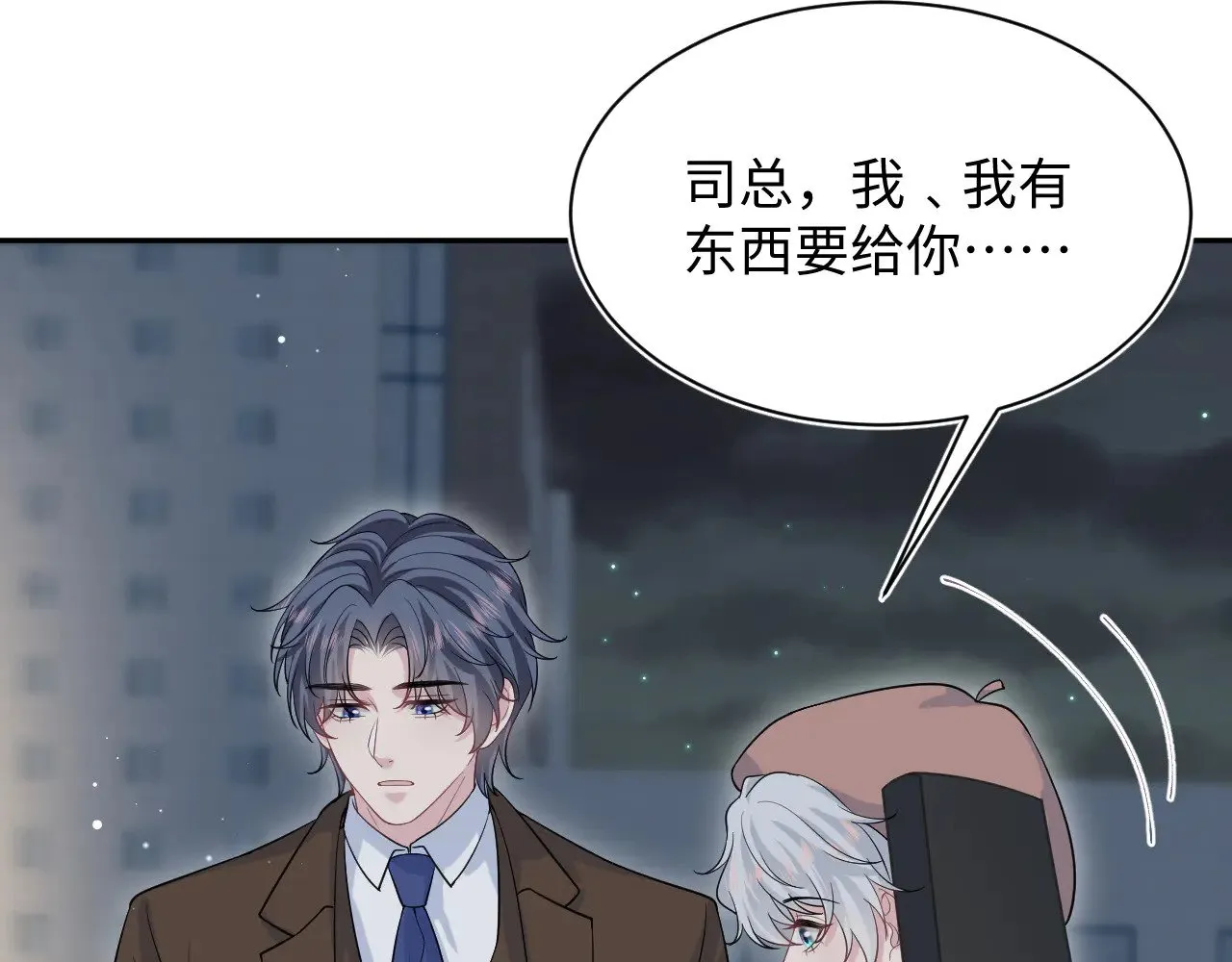 353 第27页
