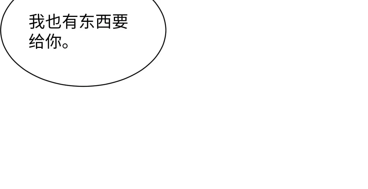 353 第29页