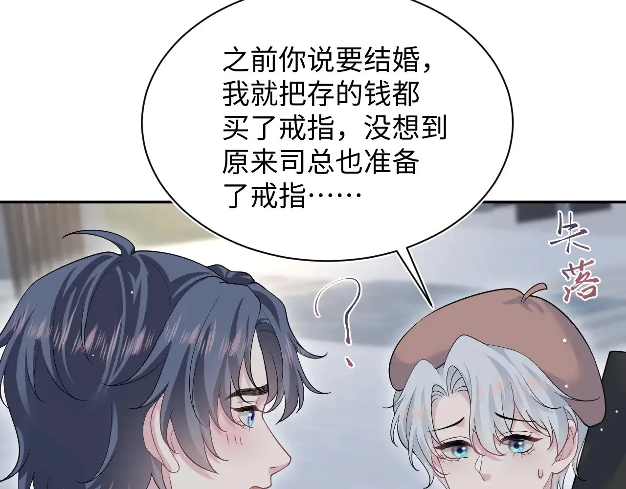 353 第32页