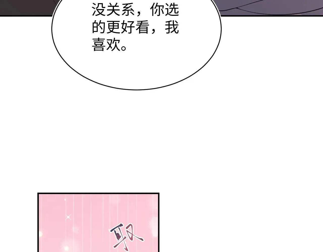 353 第34页