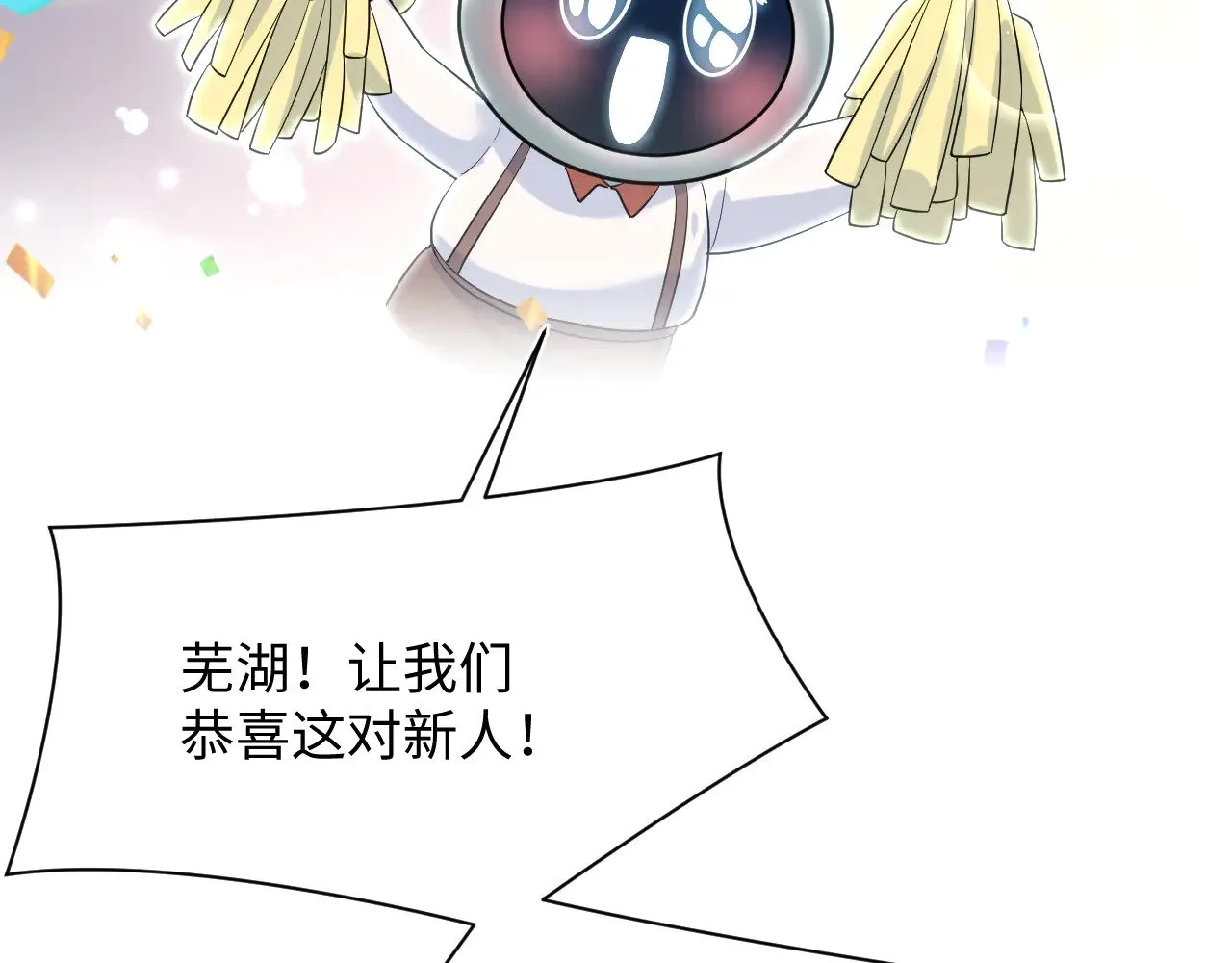 353 第42页