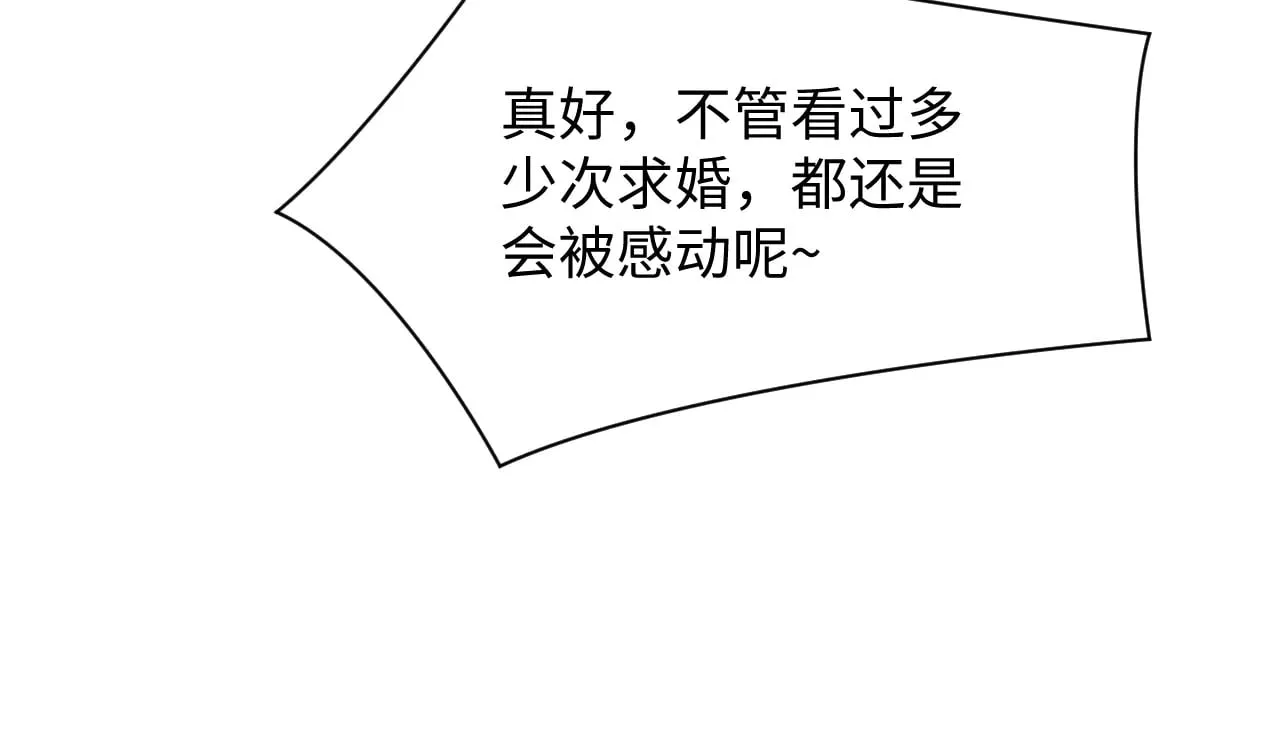 353 第43页