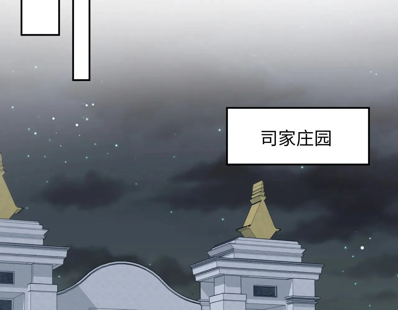 353 第45页