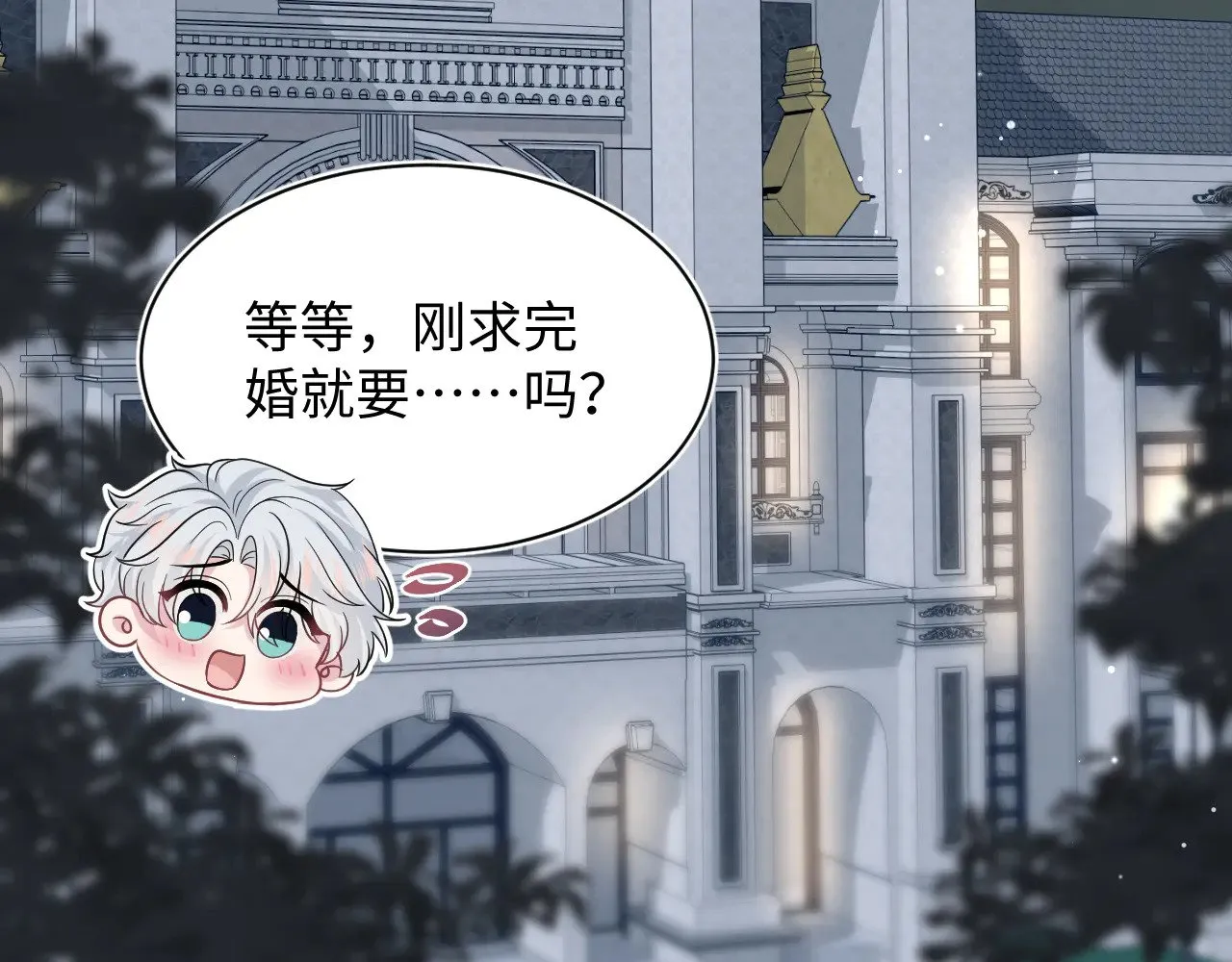 353 第46页