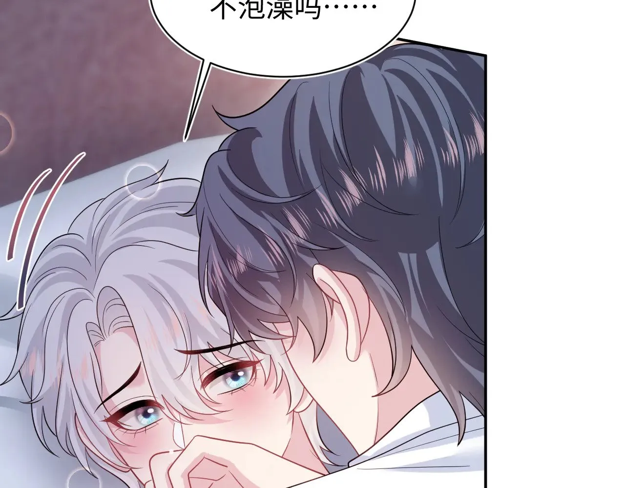 353 第50页
