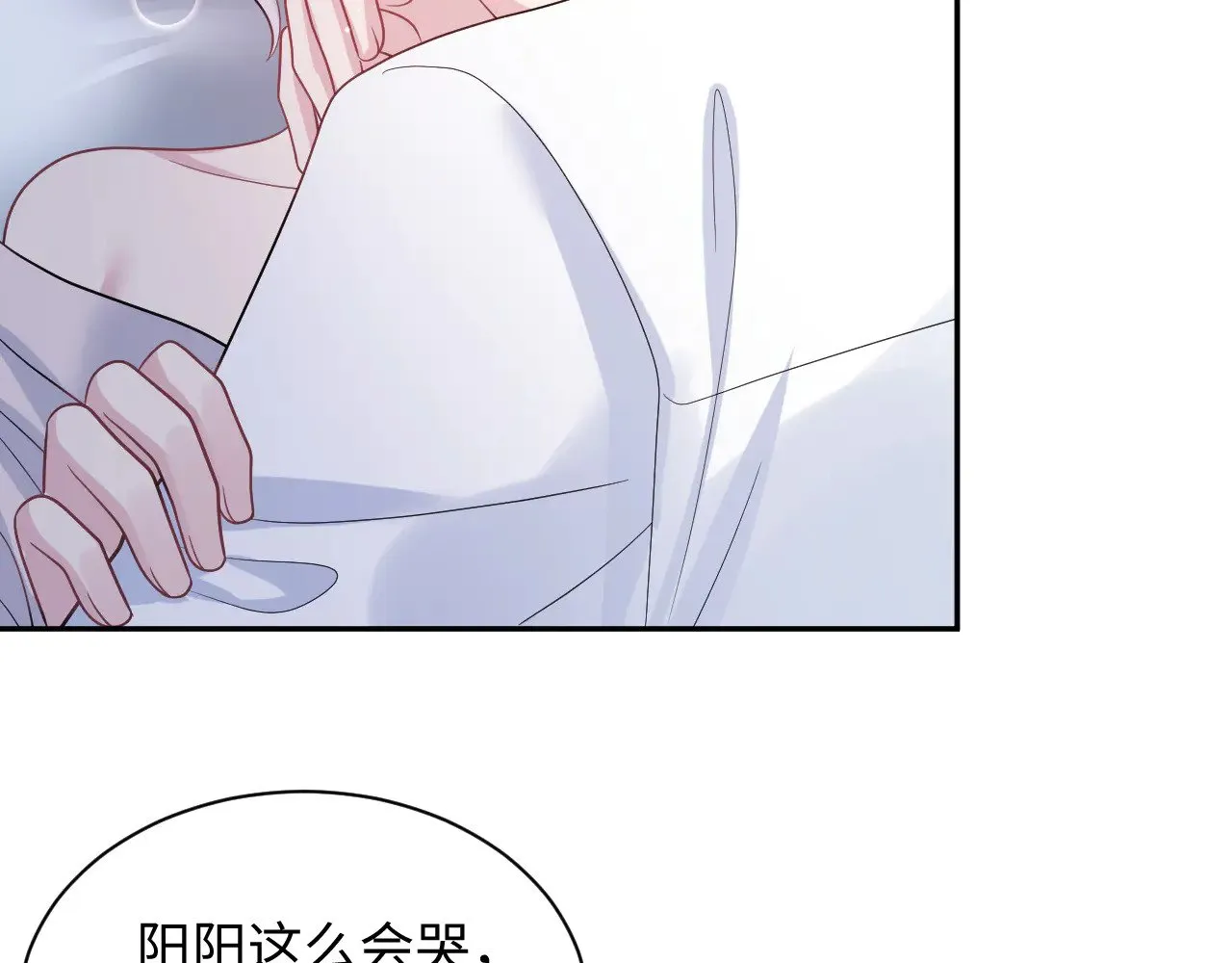 353 第51页