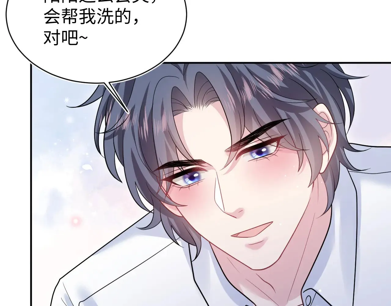 353 第52页