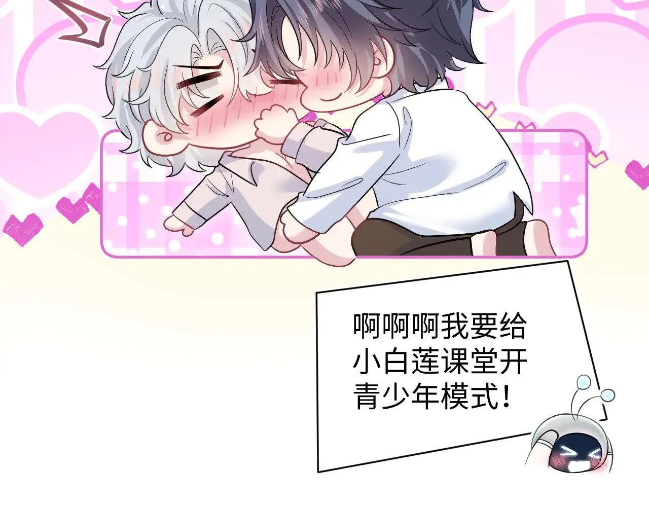 353 第54页
