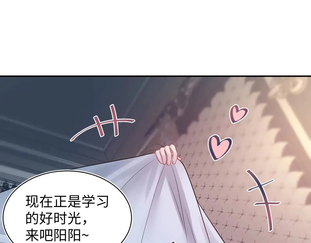353 第59页