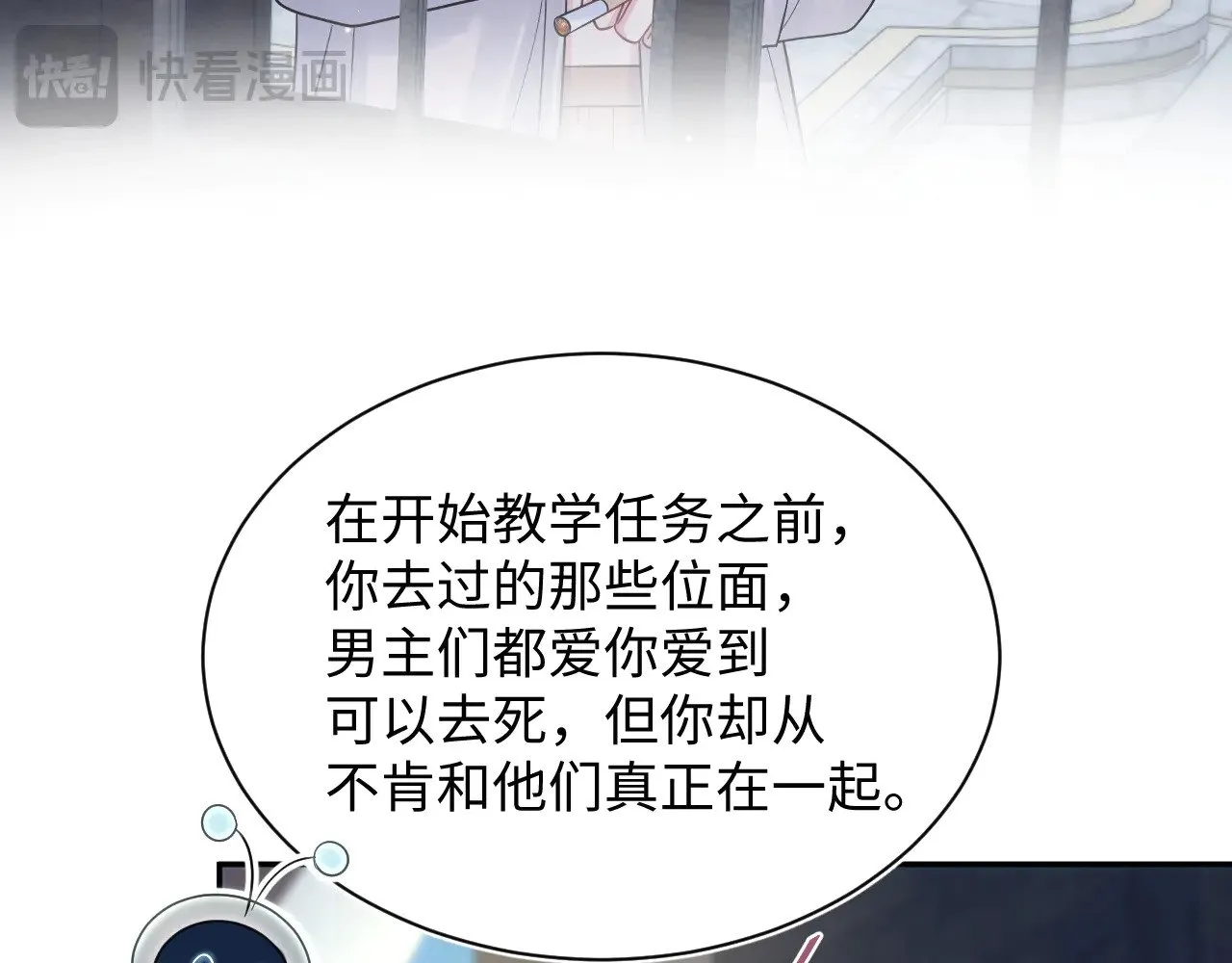 353 第66页