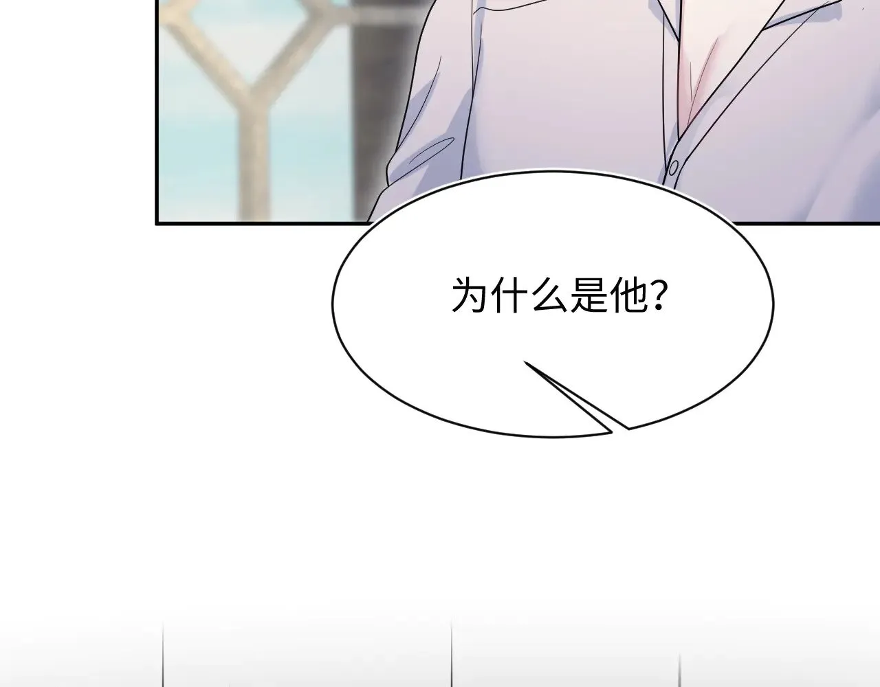 353 第68页