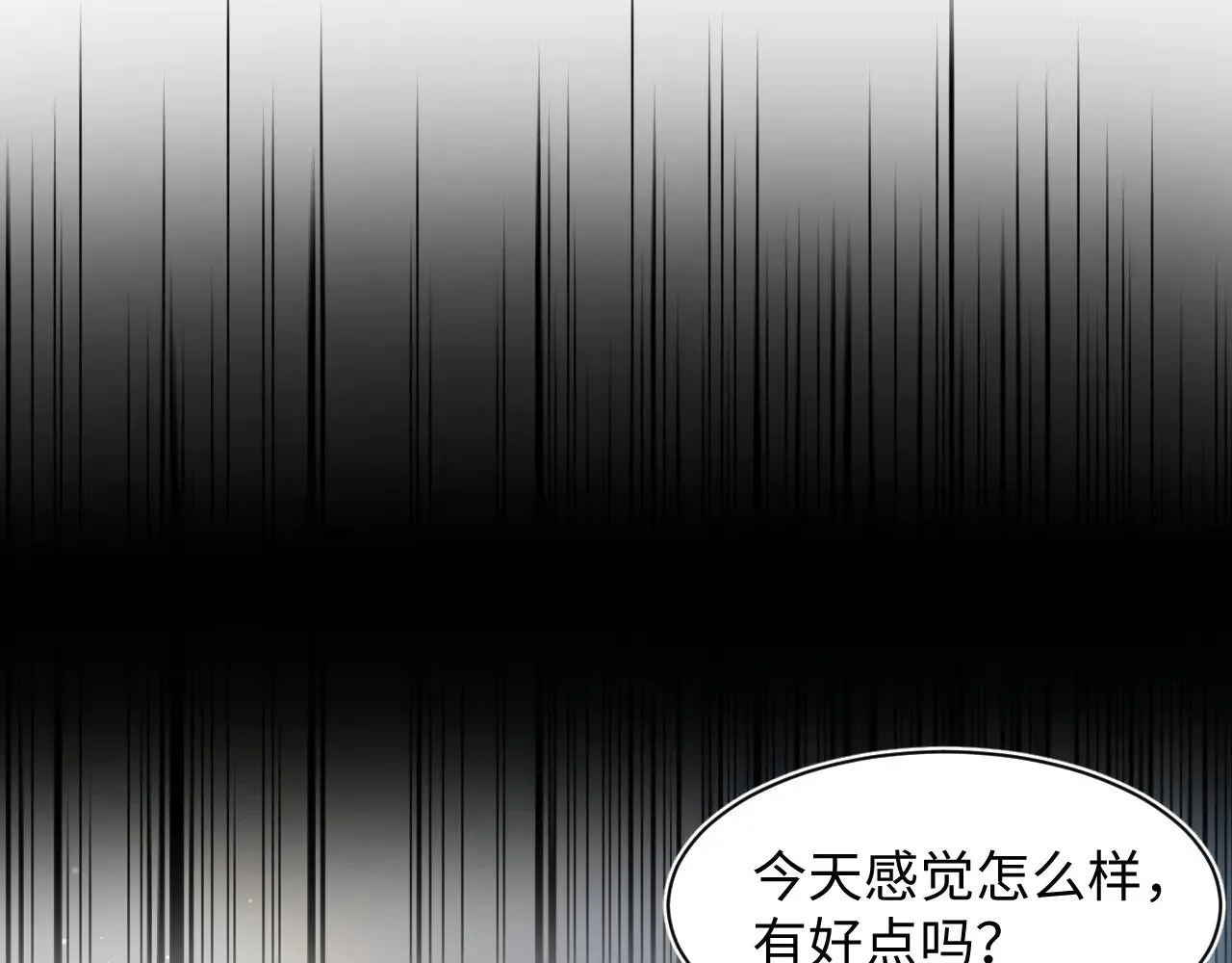353 第69页