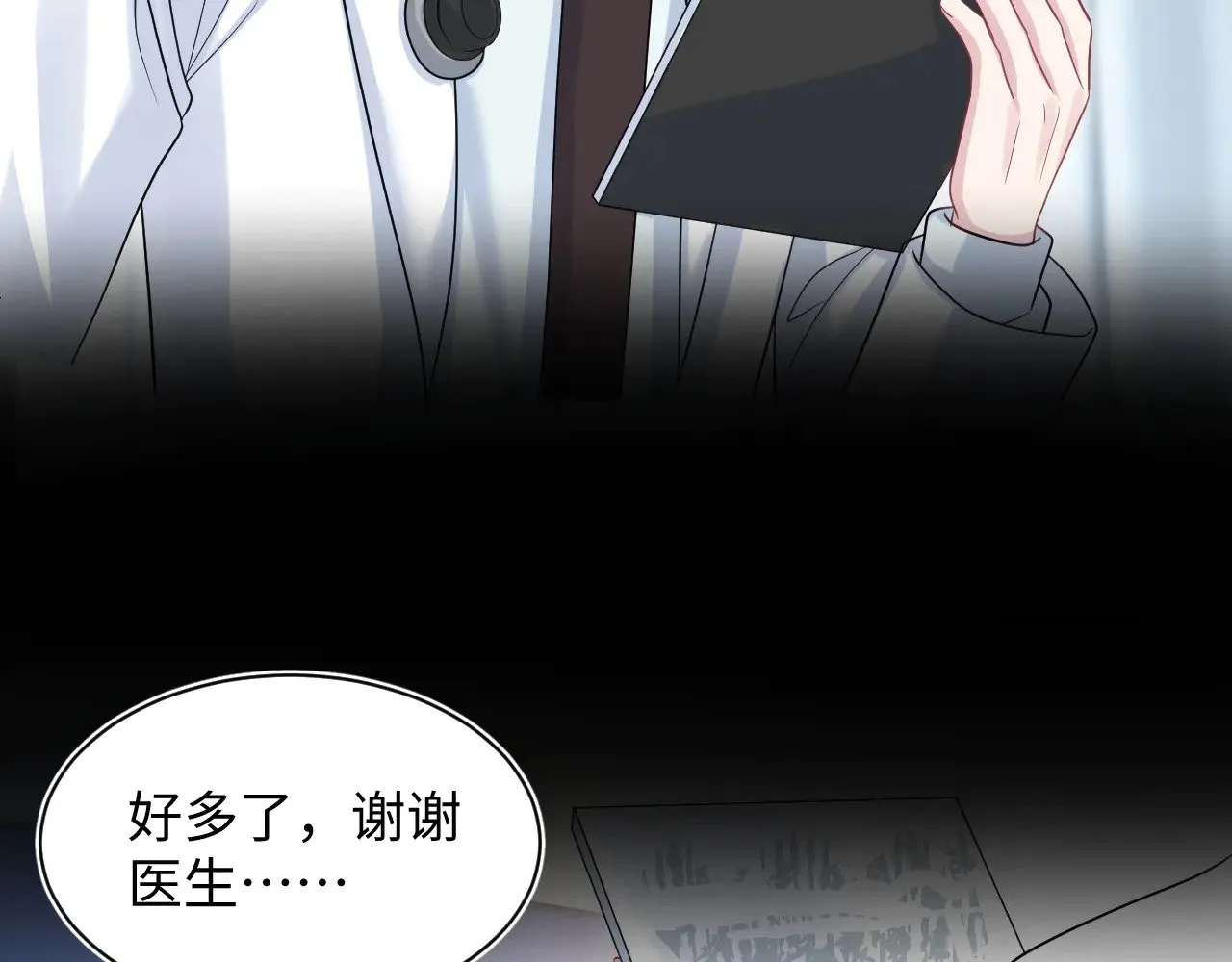 353 第71页