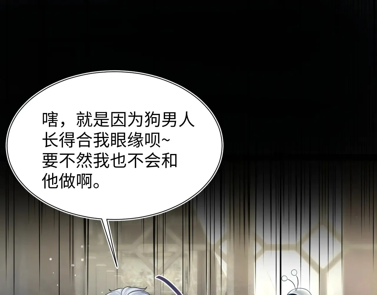 353 第74页