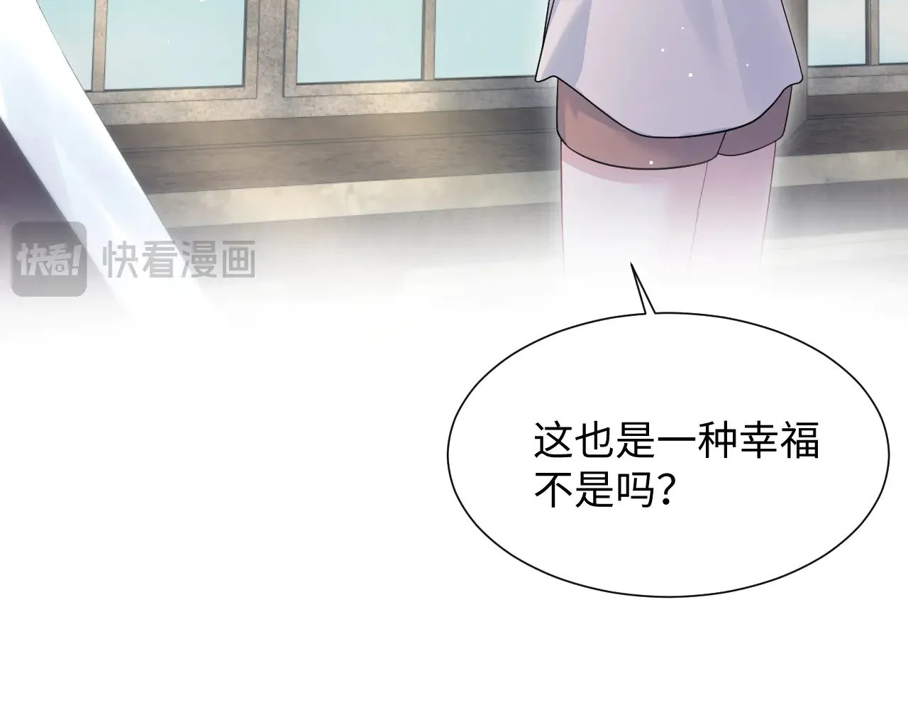 353 第82页