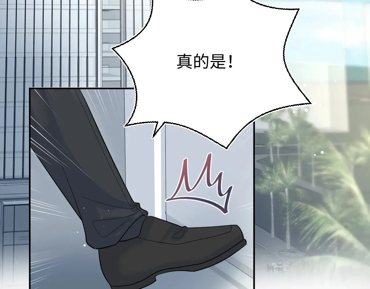 353 第85页