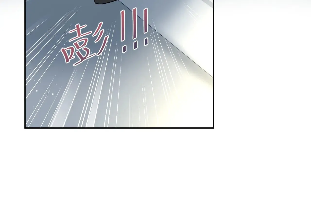 353 第86页