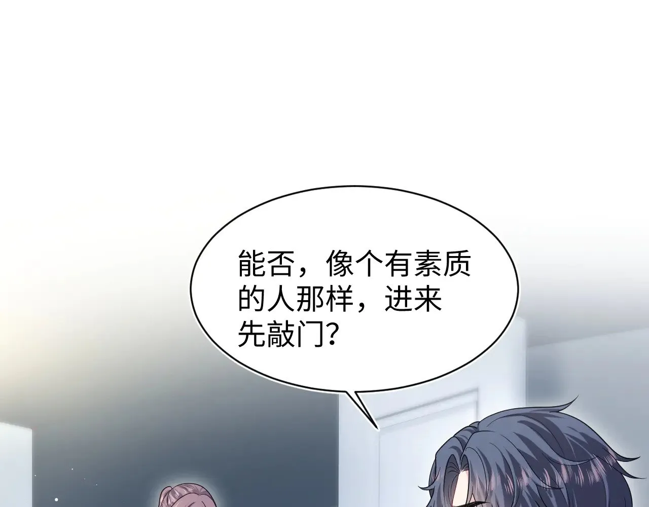 353 第87页
