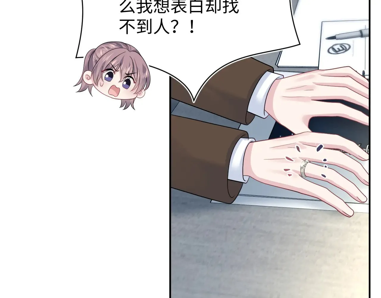 353 第91页