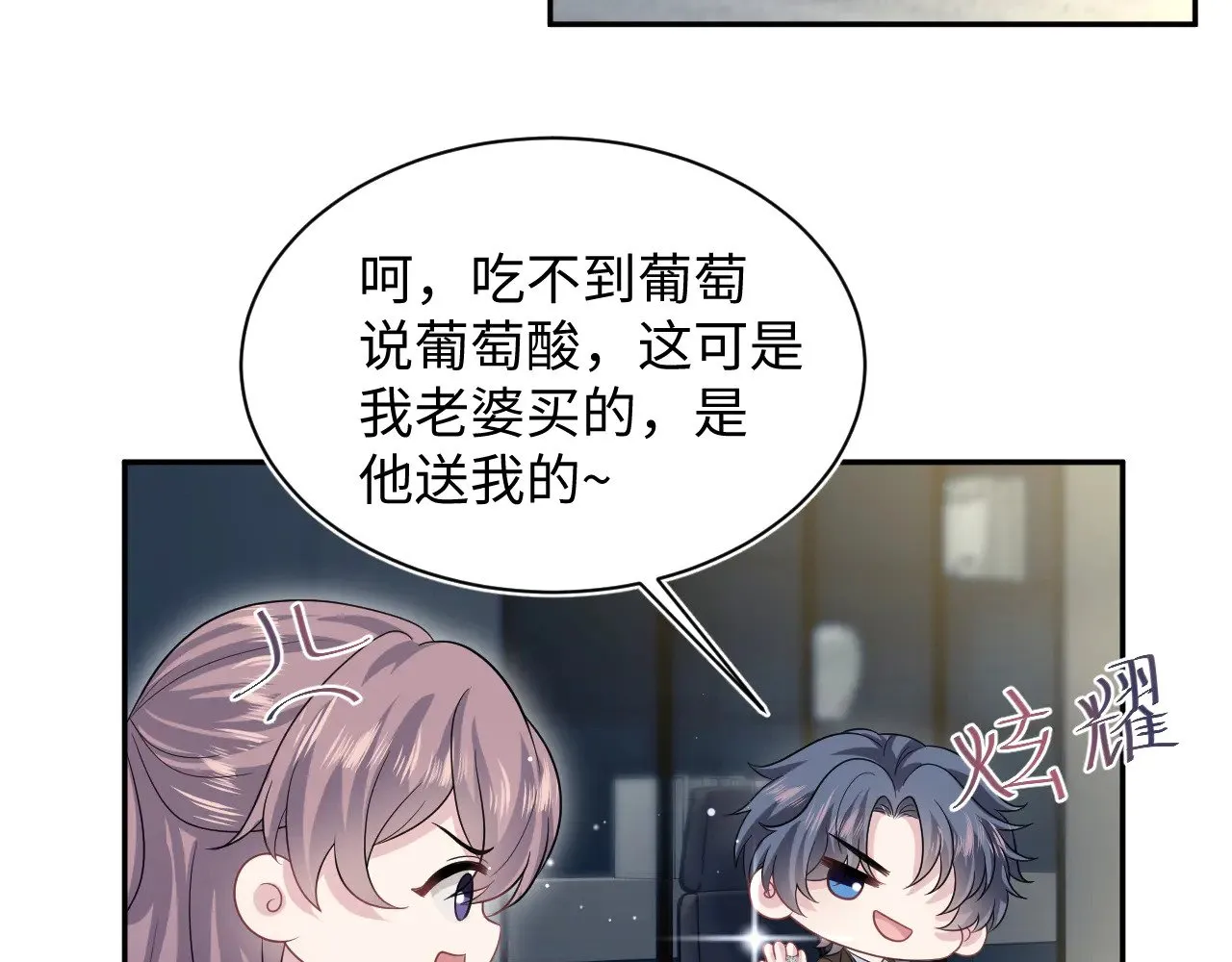 353 第92页
