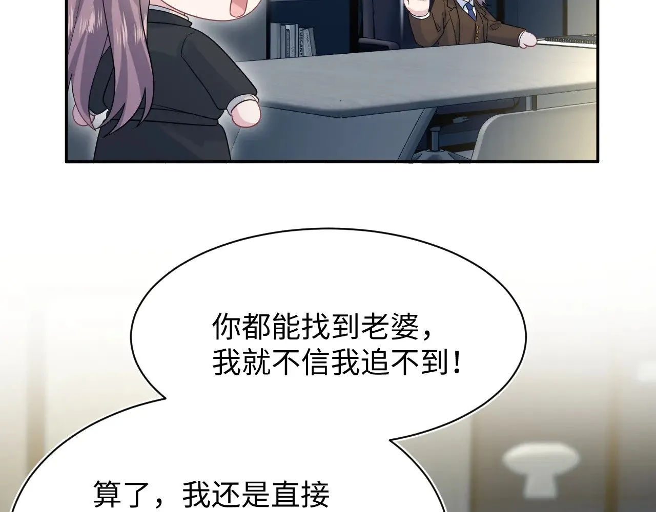 353 第93页