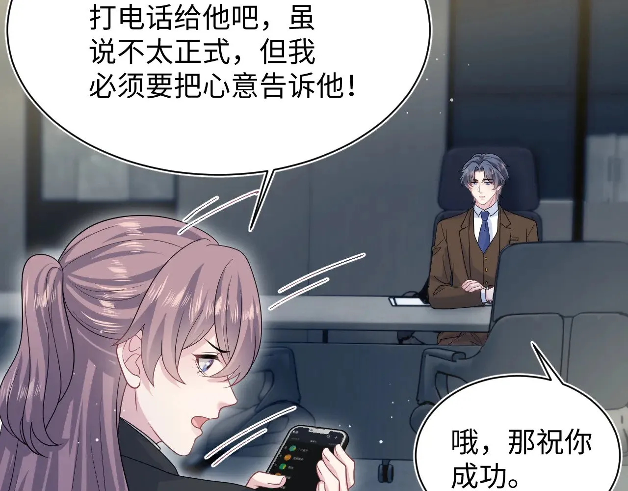 353 第94页