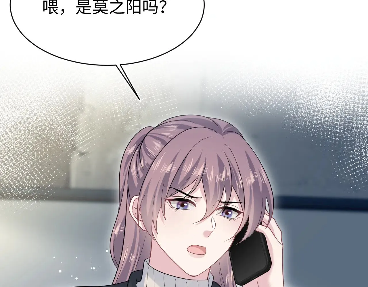 353 第96页