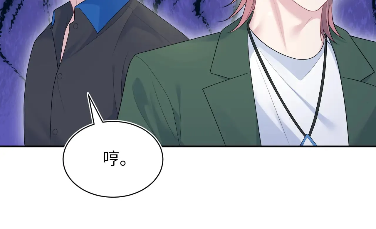 356 Double Date 第72页
