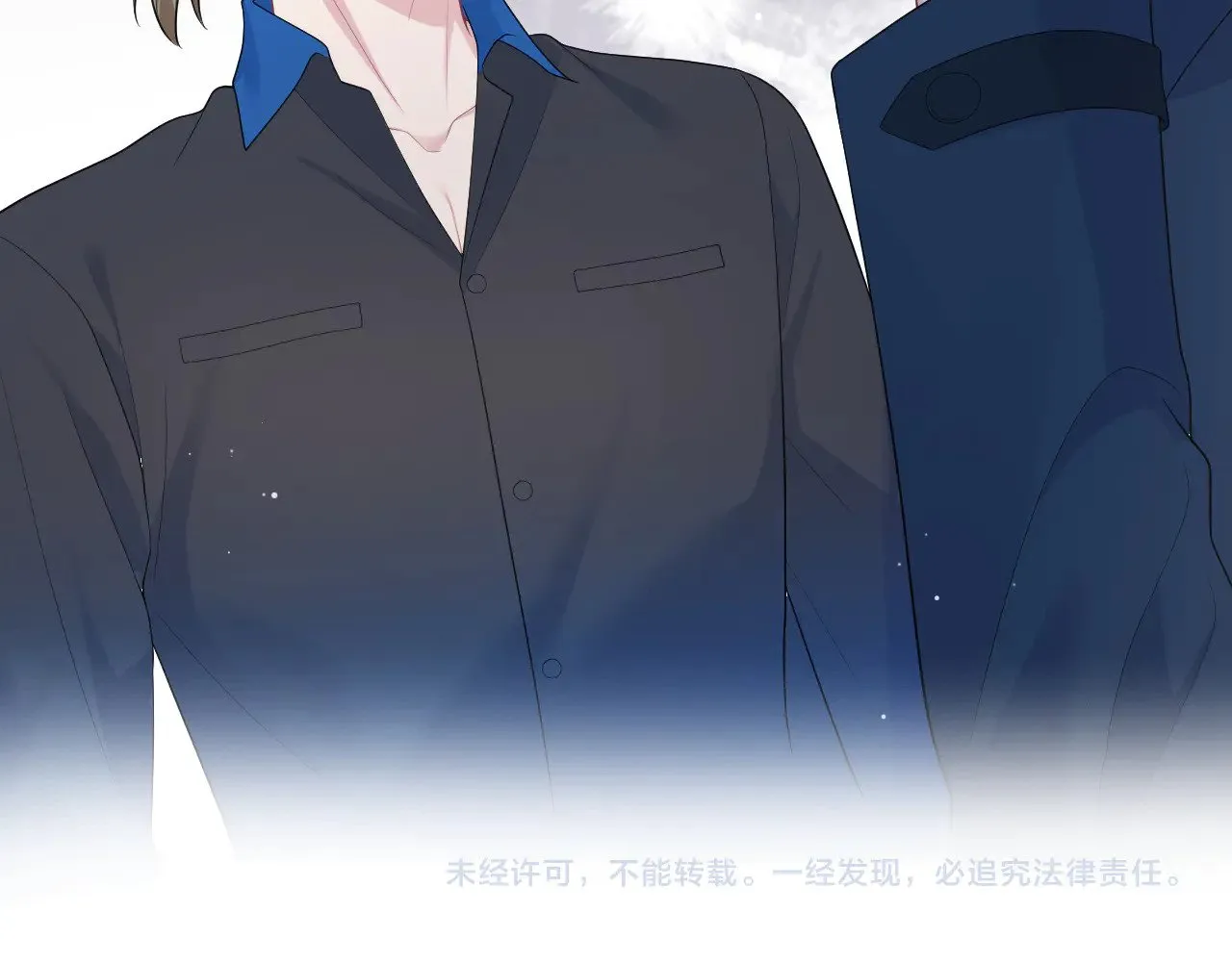 356 Double Date 第96页