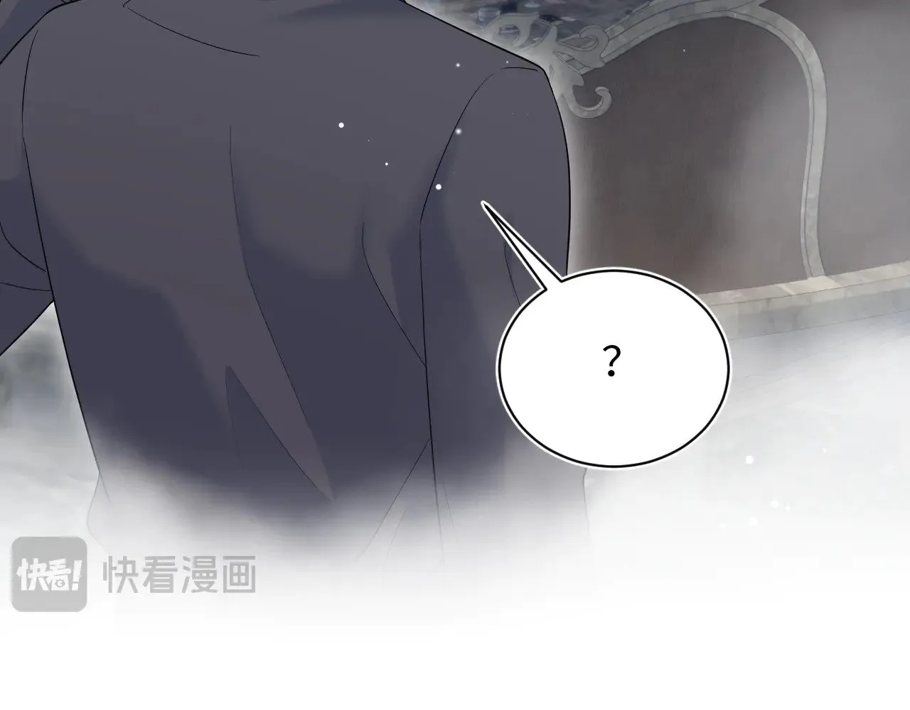 357 各怀鬼胎 第72页