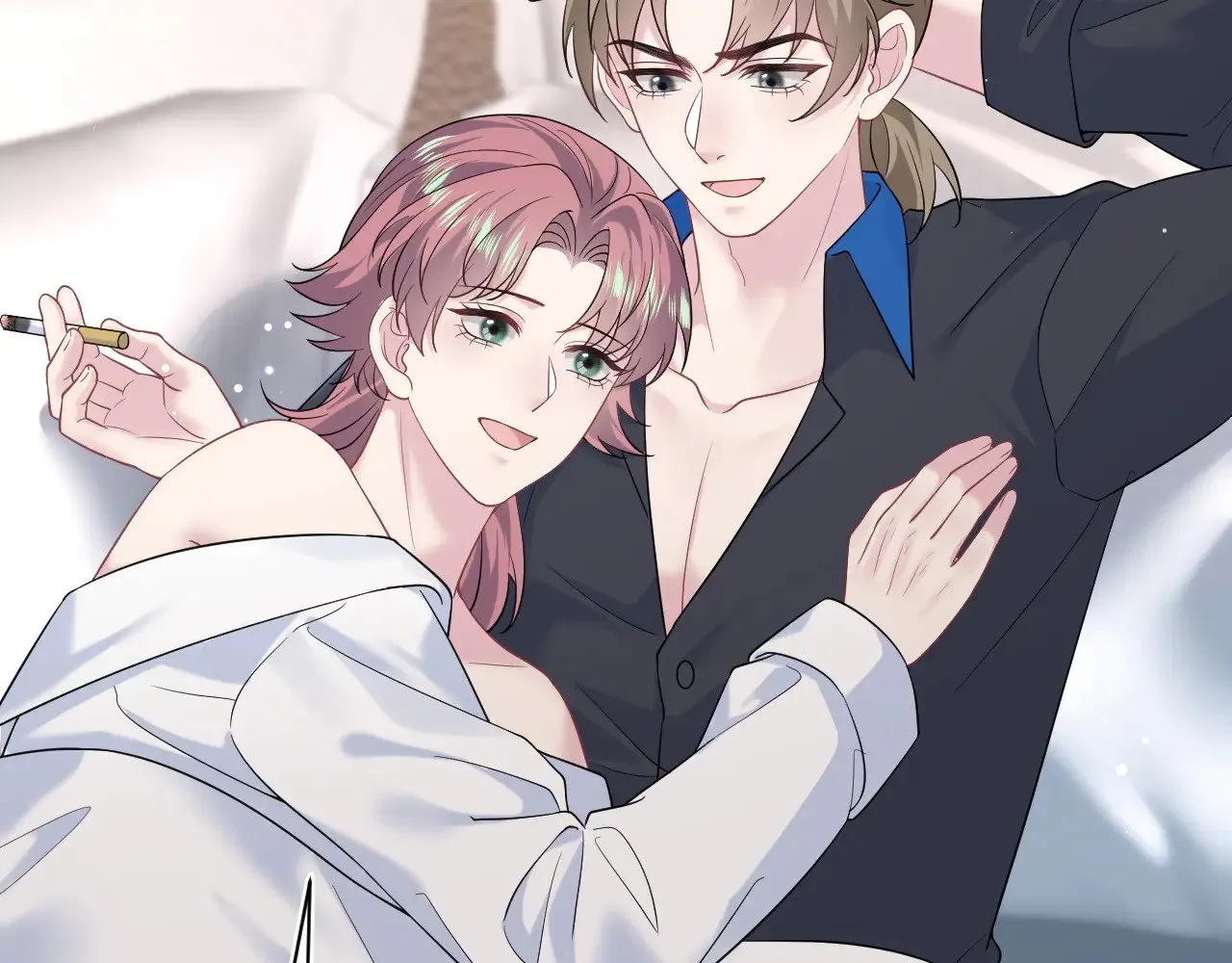 357 各怀鬼胎 第91页