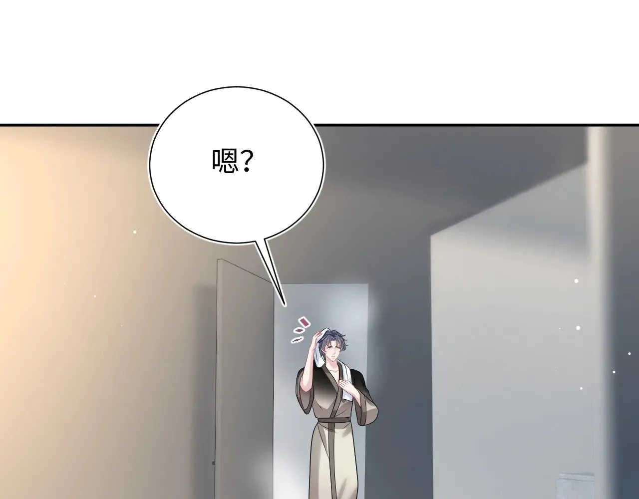 358 栽赃嫁祸搅混水 第62页
