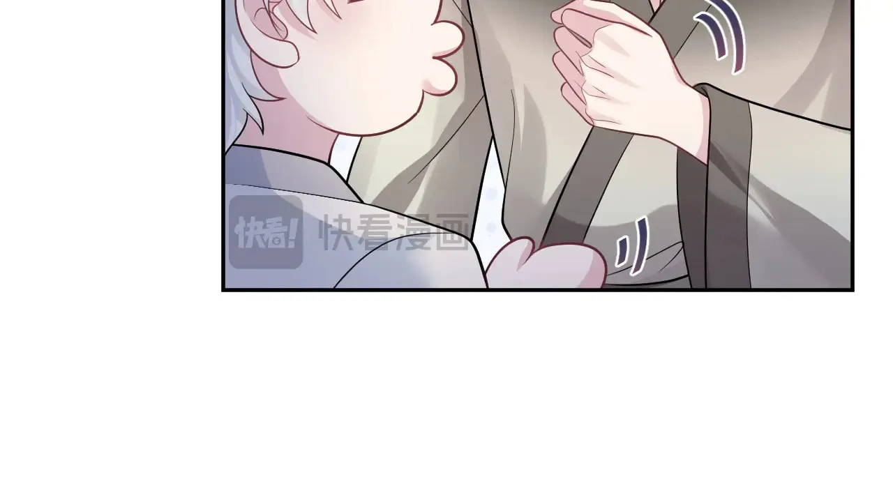 359 狗男人狗鼻子却怕狗 第76页