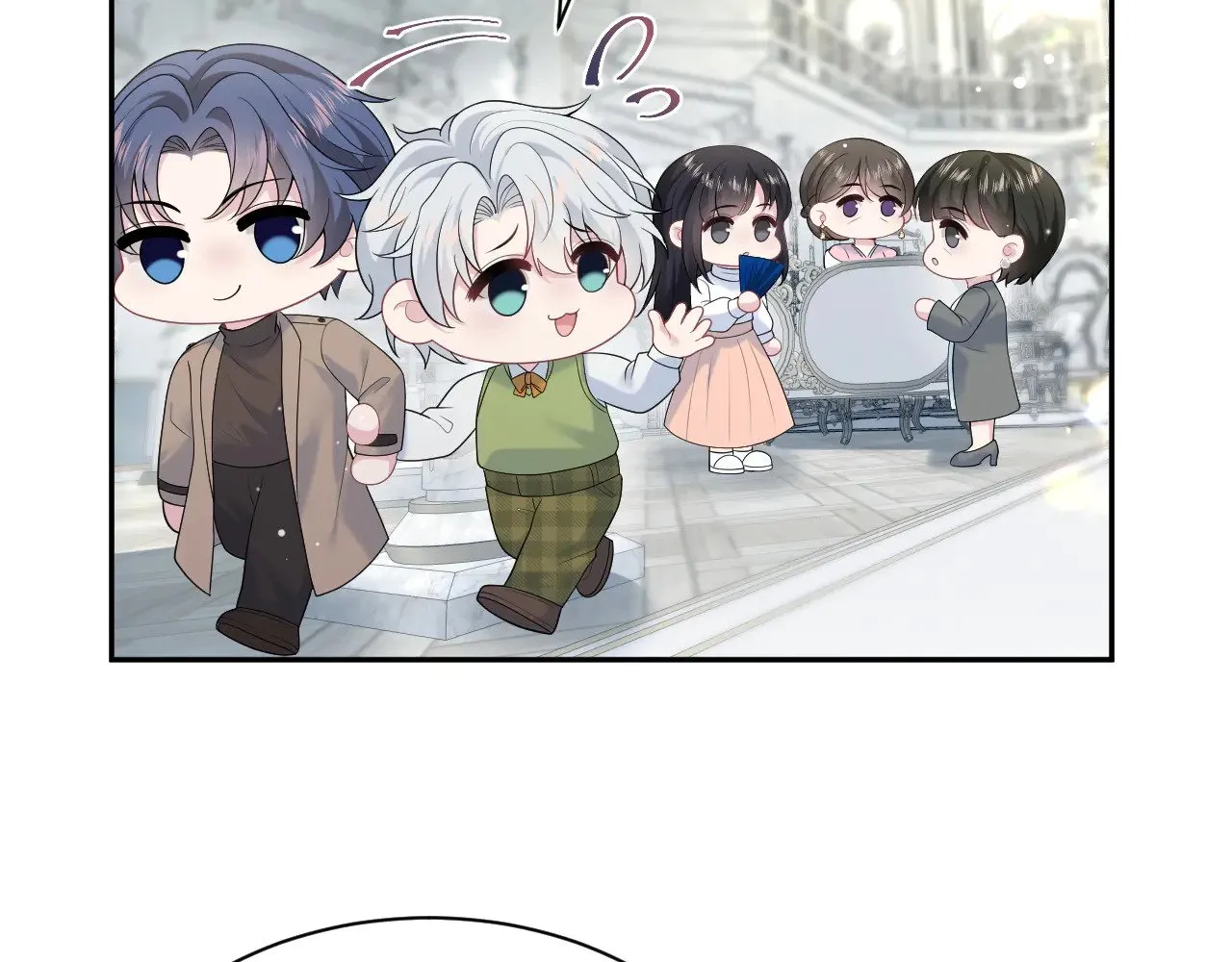 361 回家省亲记 第13页
