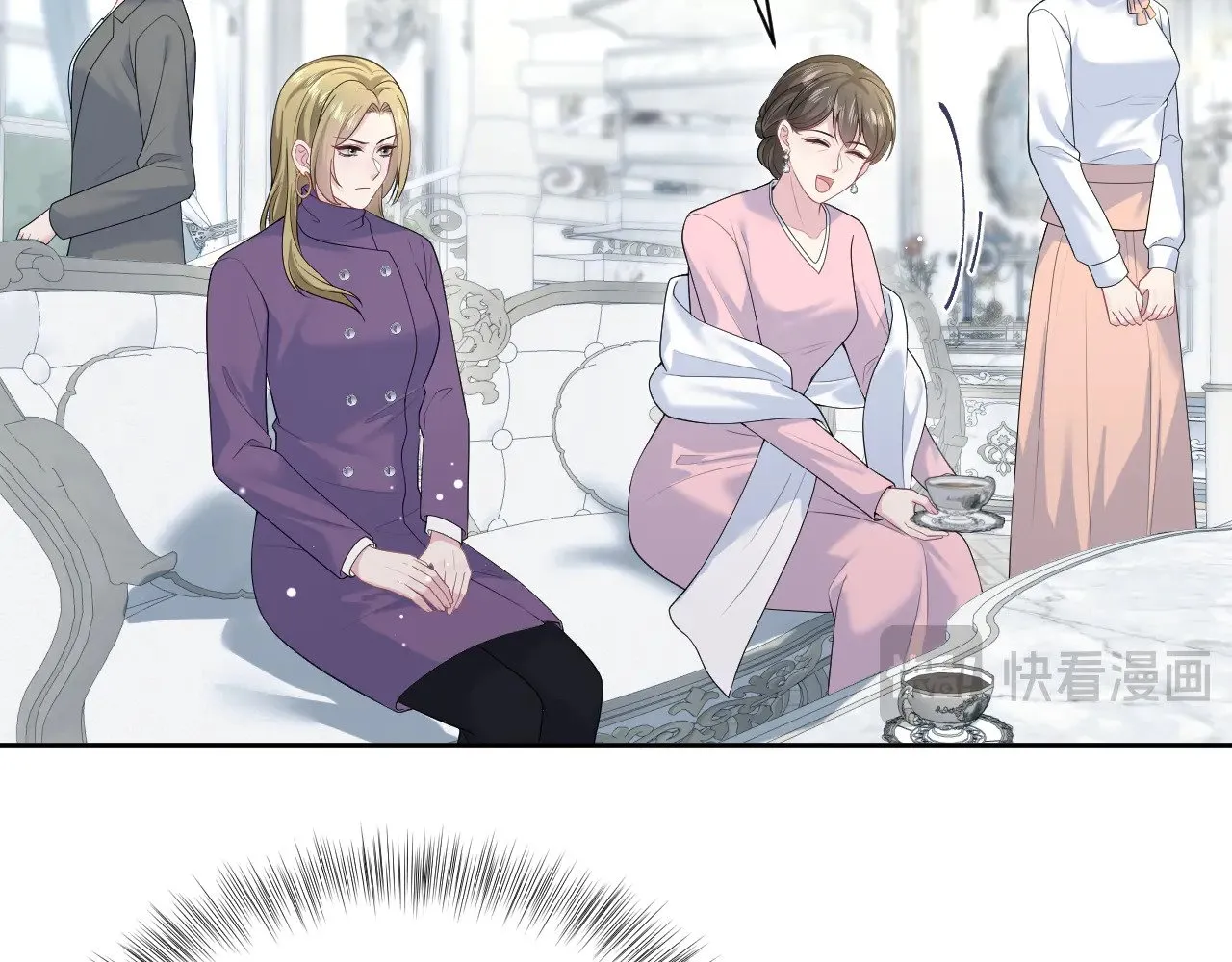 361 回家省亲记 第20页