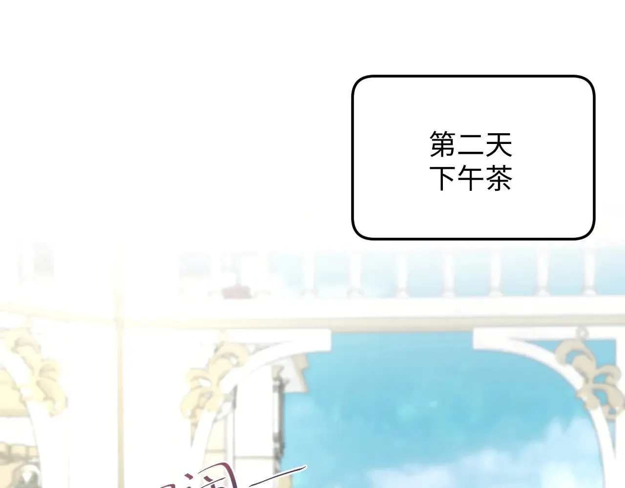 361 回家省亲记 第62页