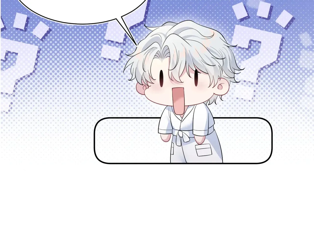 361 回家省亲记 第98页