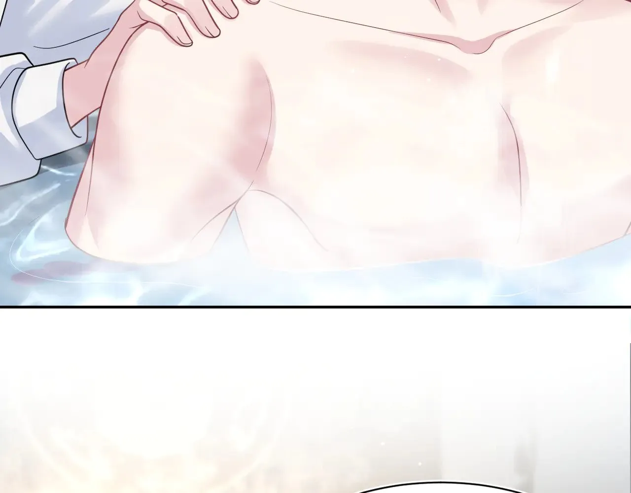 364 订婚宴 第52页