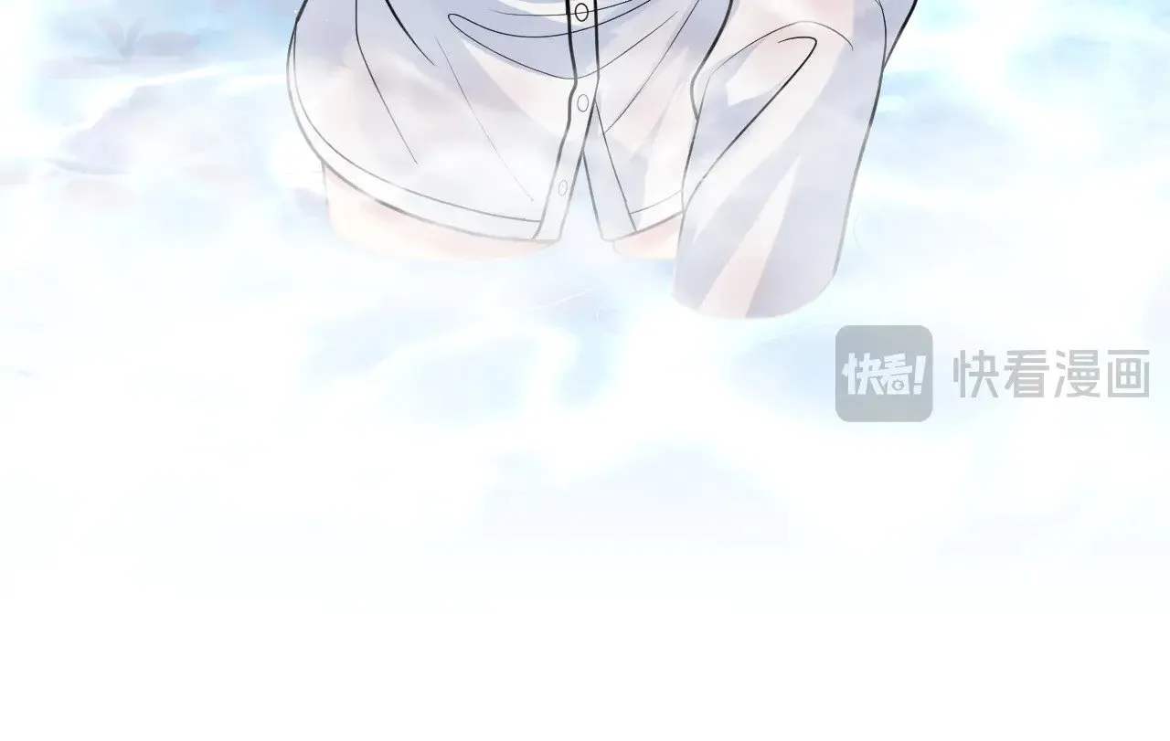 364 订婚宴 第59页